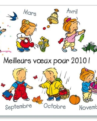 Cartes de vœux Zoé et Théo