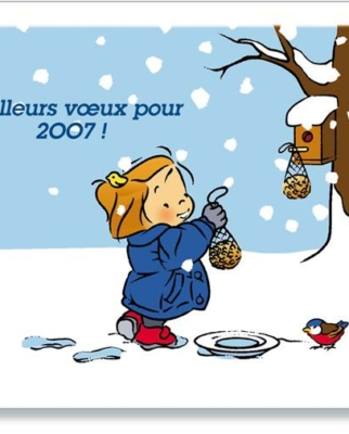 Carte de vœux-Zoé et Théo